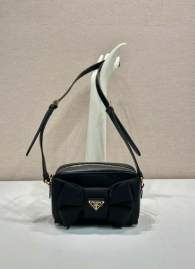 Picture of Prada Handbags _SKUfw184401960fw